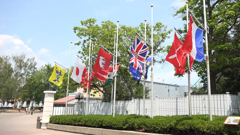 Flags at World Expo entrance.