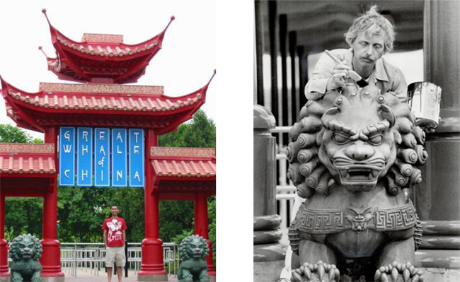 The Great Whale of China entry arch and guardian lion.