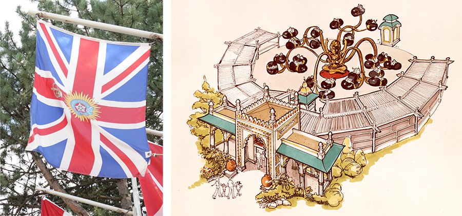 Flag of India and concept art of Shiva's Fury.