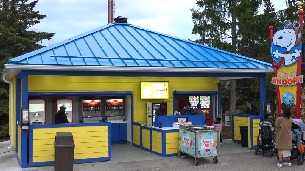 Planet Snoopy Refresh Centre